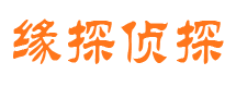 二道江市出轨取证